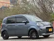 Toyota Porte 2015 - Dark Gray - 1