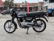 Bajaj Boxer 125 2026 Black - 2