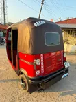 Bajaj 2026 Red Motorcycle - 1