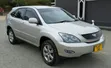 Toyota Harrier 2005 Nyeupe - 2