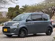 Toyota Porte 1.5 FWD 2015 Kijivu - 2