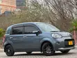 Toyota Porte 1.5 FWD 2015 Kijivu - 4