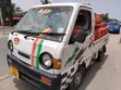 Suzuki Carry - Used Mini Truck - 3