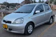 Toyota Vitz 2003 Nyeupe - 2