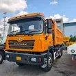 Shacman F3000 Tipper Mpya Kabisa - 4