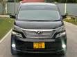 Toyota Vellfire V 2.4 FWD 7-Seater 2009 - 2