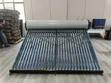 Fadsol 300L Solar Water Heater | Mishale 30 ya Vacuum - 2