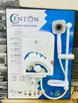 Centon Instant Water Heater - Kinyunyu cha Familia cha Kifahari - 1
