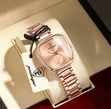 Poedagar Fashion Watch - New Design - 2