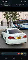 Toyota Crown Athlete 2015 White - 4