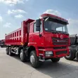 Shacman F3000 8x4 Dump Truck - 5