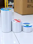 Waterproof Tape - Butyl Rubber & Fiber Mesh - 2