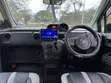 Toyota Porte 2015 - Kijivu Giza - 1
