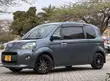 Toyota Porte 2015 - Kijivu Giza - 2