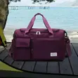 ShangJian Sports & Travel Duffle Bag - Brand New - 1