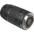 Canon EF 75-300mm f/4-5.6 III USM Lens - Mpya Kabisa - 2