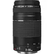 Canon EF 75-300mm f/4-5.6 III USM Lens - Mpya Kabisa - 3