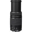 Canon EF 75-300mm f/4-5.6 III USM Lens - Mpya Kabisa - 4