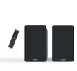 Silcron SLR05 100W Active Speakers | HDMI ARC, Optical, Bluetooth 5.0 - 2