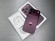 Apple iPhone 18 Pro 256GB Mpya Nyekundu - 1