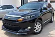 Toyota Harrier 2014 - Zambarau Nyeusi - 3