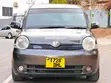 Toyota Sienta 2005 Kijivu - 1