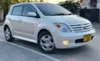 Toyota IST 2006 White - 4