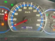 Toyota Alphard 2006 Nyeupe - 2