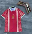 Special Edition Football Jersey & Polo 26/27 Season Kits - 3