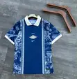 Special Edition Football Jersey & Polo 26/27 Season Kits - 5
