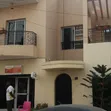 Ghorofa 2 Chumba Mikocheni Kairuki, Kinondoni kwa Kodi - 1