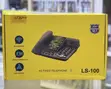 SQ Mobile LS-100 - Brand New - 2