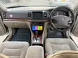 Toyota Mark II 2004 White - 4