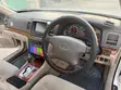Toyota Mark II 2004 White - 5