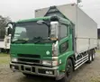 Malori ya Mitsubishi Fuso Super Great Box Body (2002) - 2
