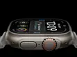 Apple Watch Ultra 4 - Mpya Kabisa - 1