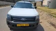 Ford Ranger 2007 Nyeupe - 1