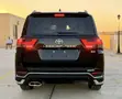 Toyota Land Cruiser 300 ZX Mpya 2026 - 1