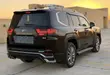 Toyota Land Cruiser 300 ZX Mpya 2026 - 5