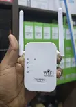Uniview Wifi Repeater Spy Camera - 1