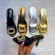 Vivian Heel Sandal - Mpya Kabisa - 3