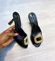 Vivian Heel Sandal - Mpya Kabisa - 4