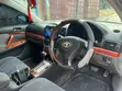 Toyota Allion 2005 Nyeupe - 4