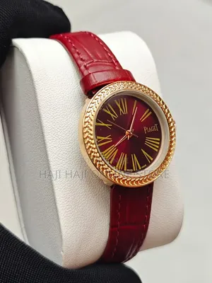 Piaget Elegance Women's Quartz Watch