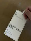 Apple iPhone 18 Pro 256GB Mpya Nyeusi - 2