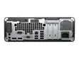 Kompyuta ya HP ProDesk 600 G3 Desktop - 8GB RAM, 500GB HDD - 3