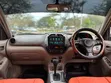 Toyota Crown 2006 Nyeupe - 5
