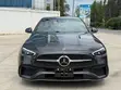 Mercedes-Benz C200 2023 AMG Line - 1