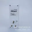 Supanking Kidhibiti Mshtuko kwa Friji na TV (Voltage Protector) - 4