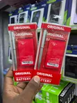 Betri za Simu za Kiwandani kwa Jumla - 3